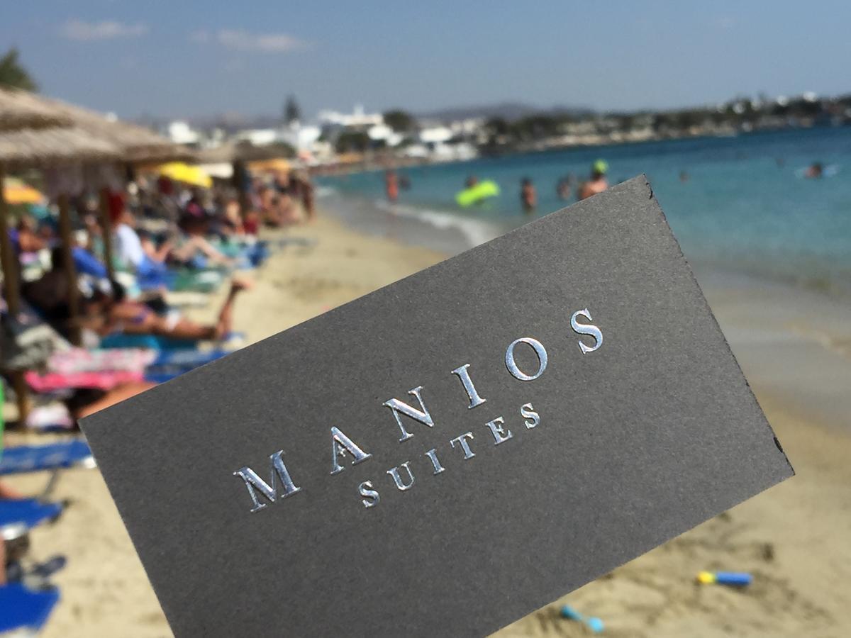 Manios Suites Agia Anna  Esterno foto